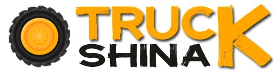 Интернет-магазин шин ТРАК ШИНА